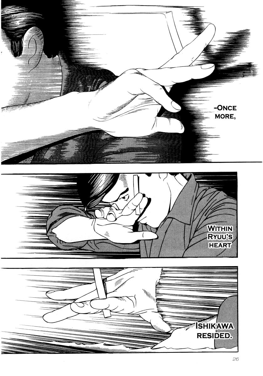 Naki no Ryuu Chap 23 - Next Chap 24