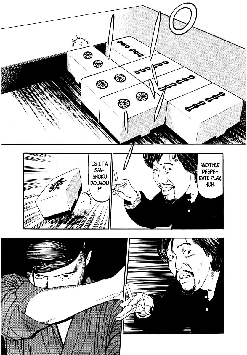 Naki no Ryuu Chap 23 - Next Chap 24