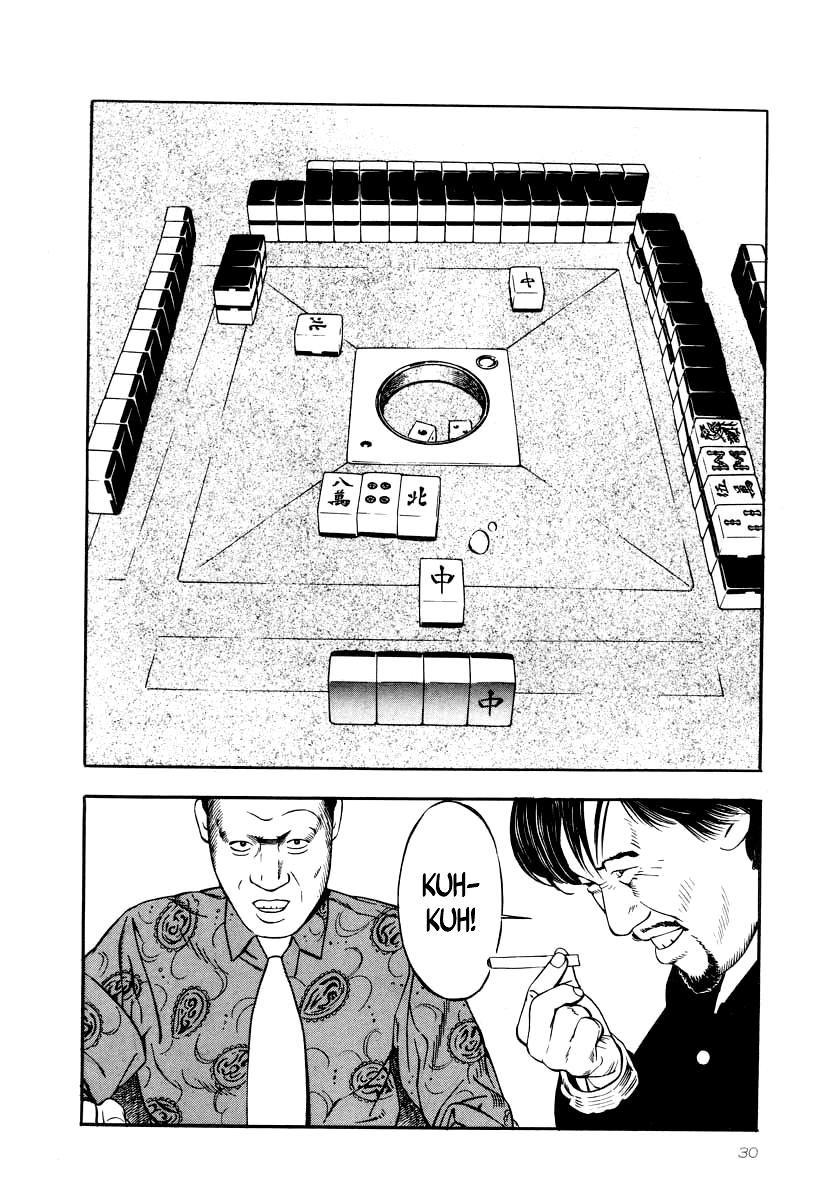 Naki no Ryuu Chap 23 - Next Chap 24