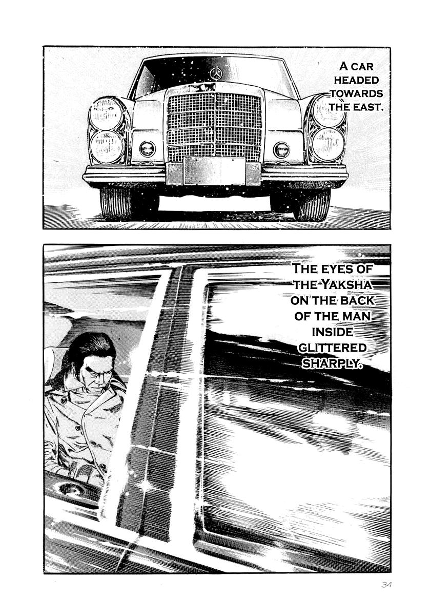 Naki no Ryuu Chap 23 - Next Chap 24