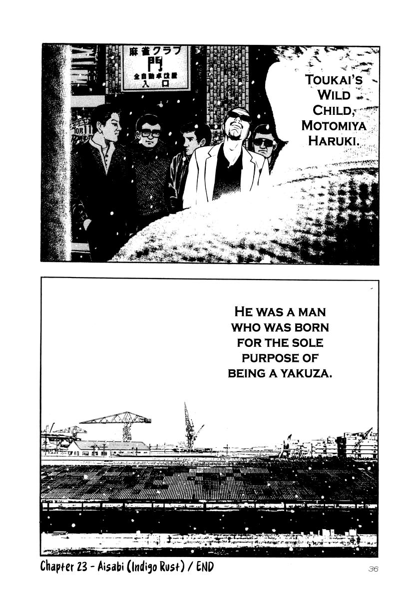 Naki no Ryuu Chap 23 - Next Chap 24
