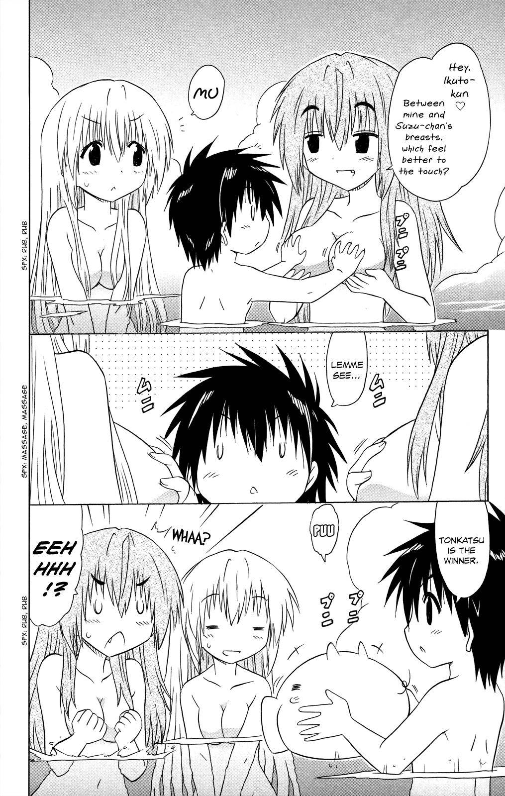 Nagasarete Airantou Chap 177 - Next Chap 178