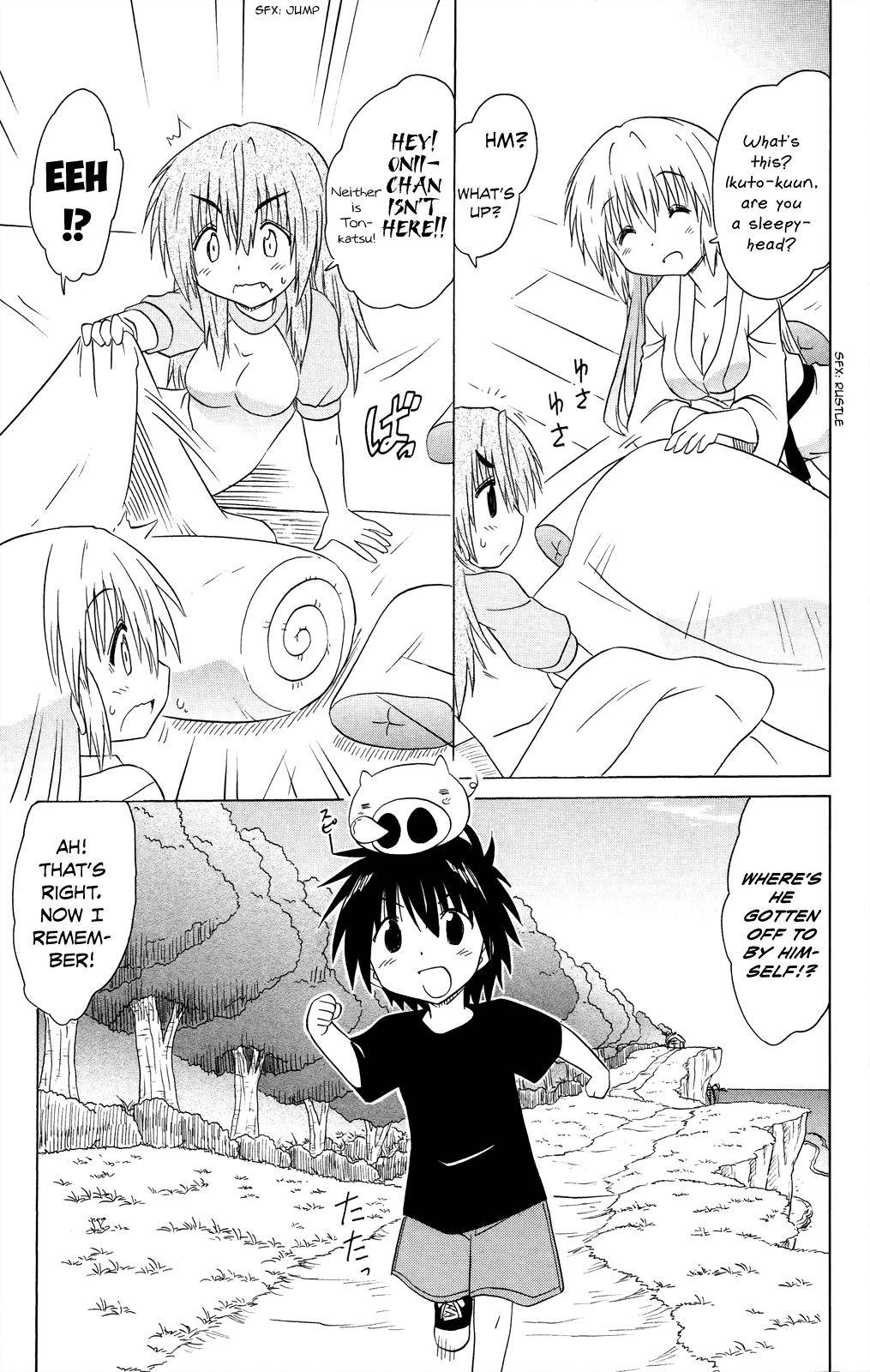 Nagasarete Airantou Chap 177 - Next Chap 178
