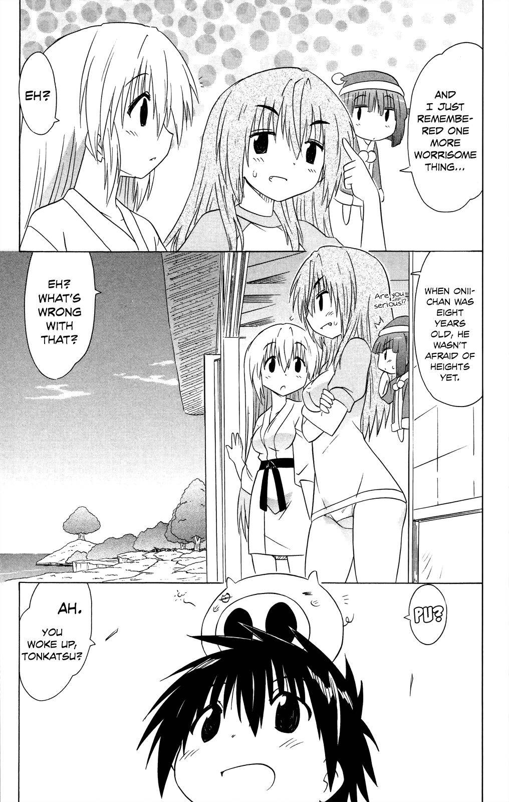 Nagasarete Airantou Chap 177 - Next Chap 178