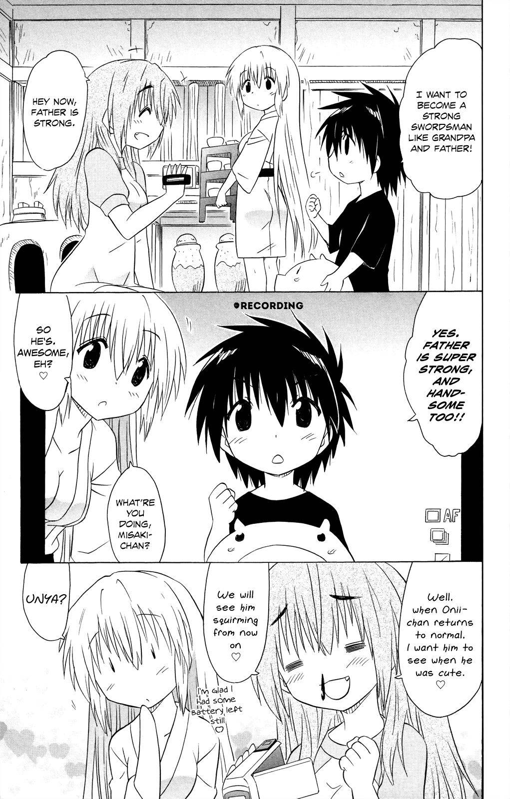 Nagasarete Airantou Chap 177 - Next Chap 178