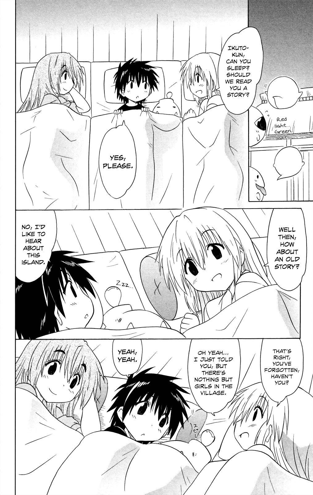 Nagasarete Airantou Chap 177 - Next Chap 178