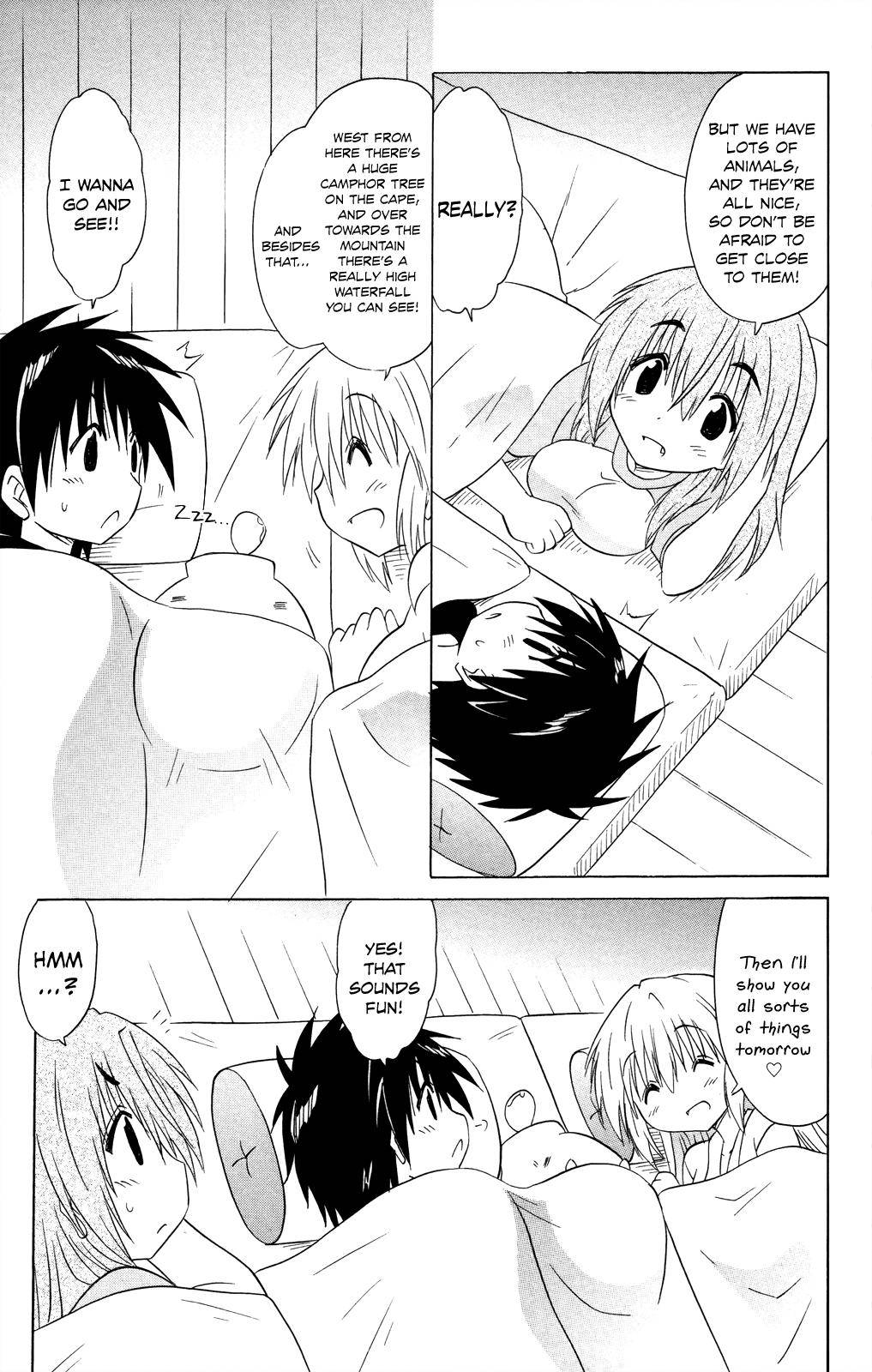 Nagasarete Airantou Chap 177 - Next Chap 178