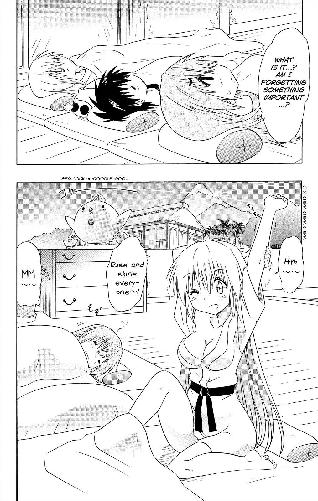 Nagasarete Airantou Chap 177 - Next Chap 178