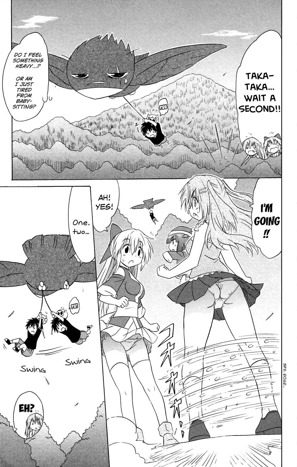 Nagasarete Airantou Chap 177 - Next Chap 178