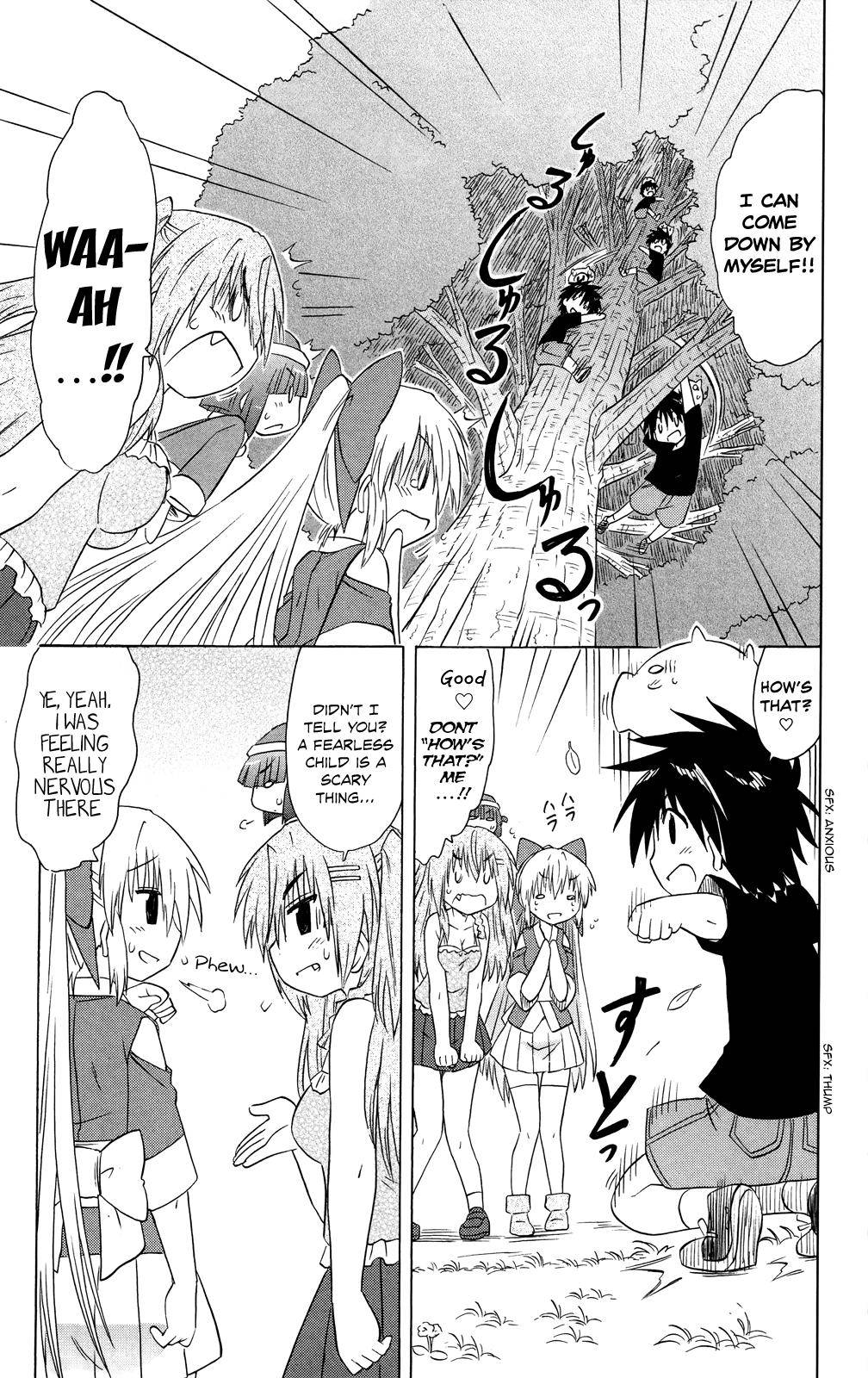 Nagasarete Airantou Chap 177 - Next Chap 178