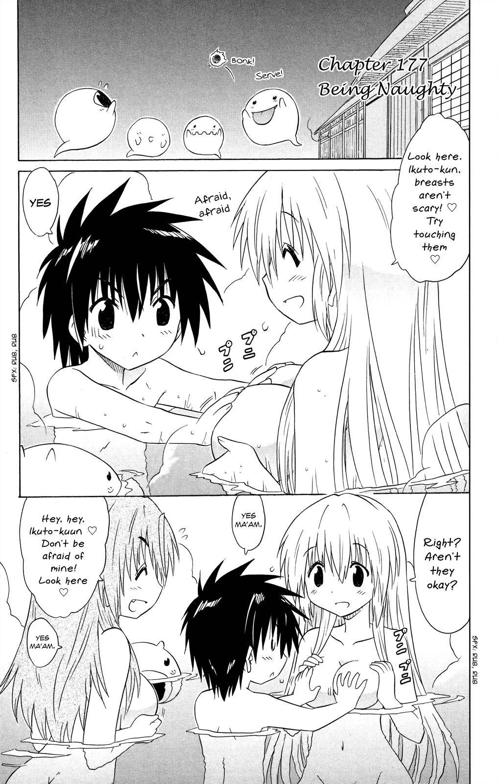 Nagasarete Airantou Chap 177 - Next Chap 178