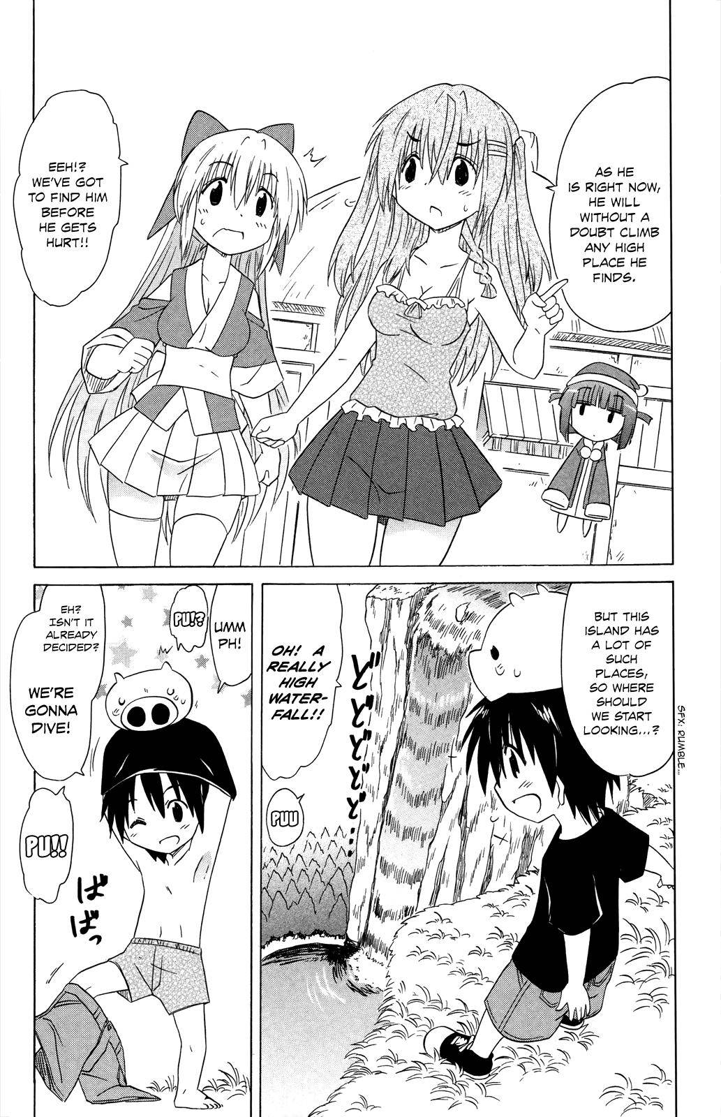 Nagasarete Airantou Chap 177 - Next Chap 178