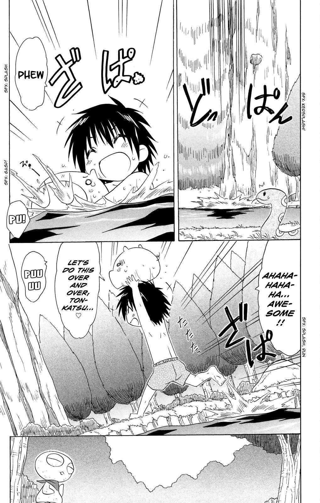 Nagasarete Airantou Chap 177 - Next Chap 178