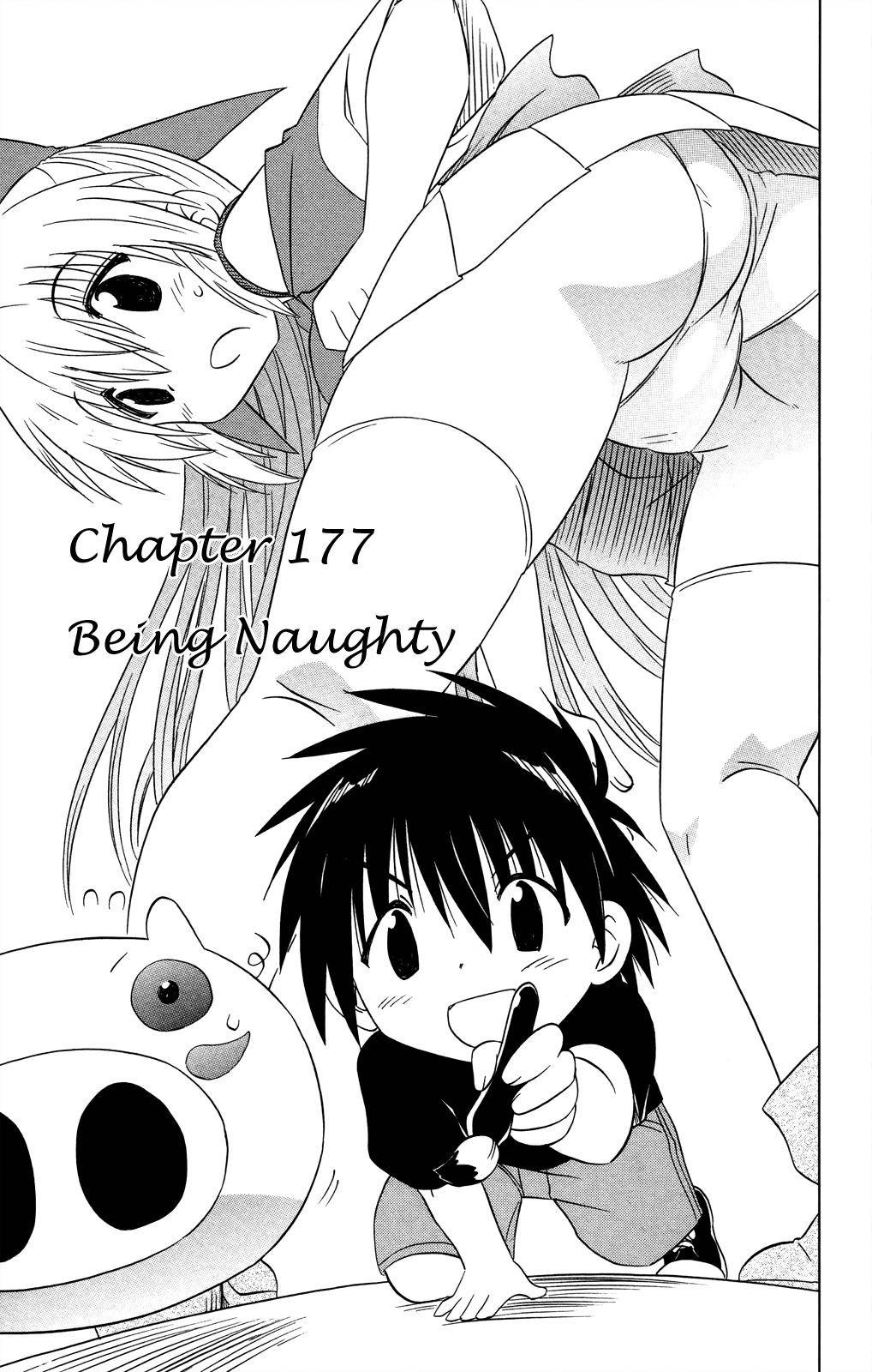 Nagasarete Airantou Chap 177 - Next Chap 178