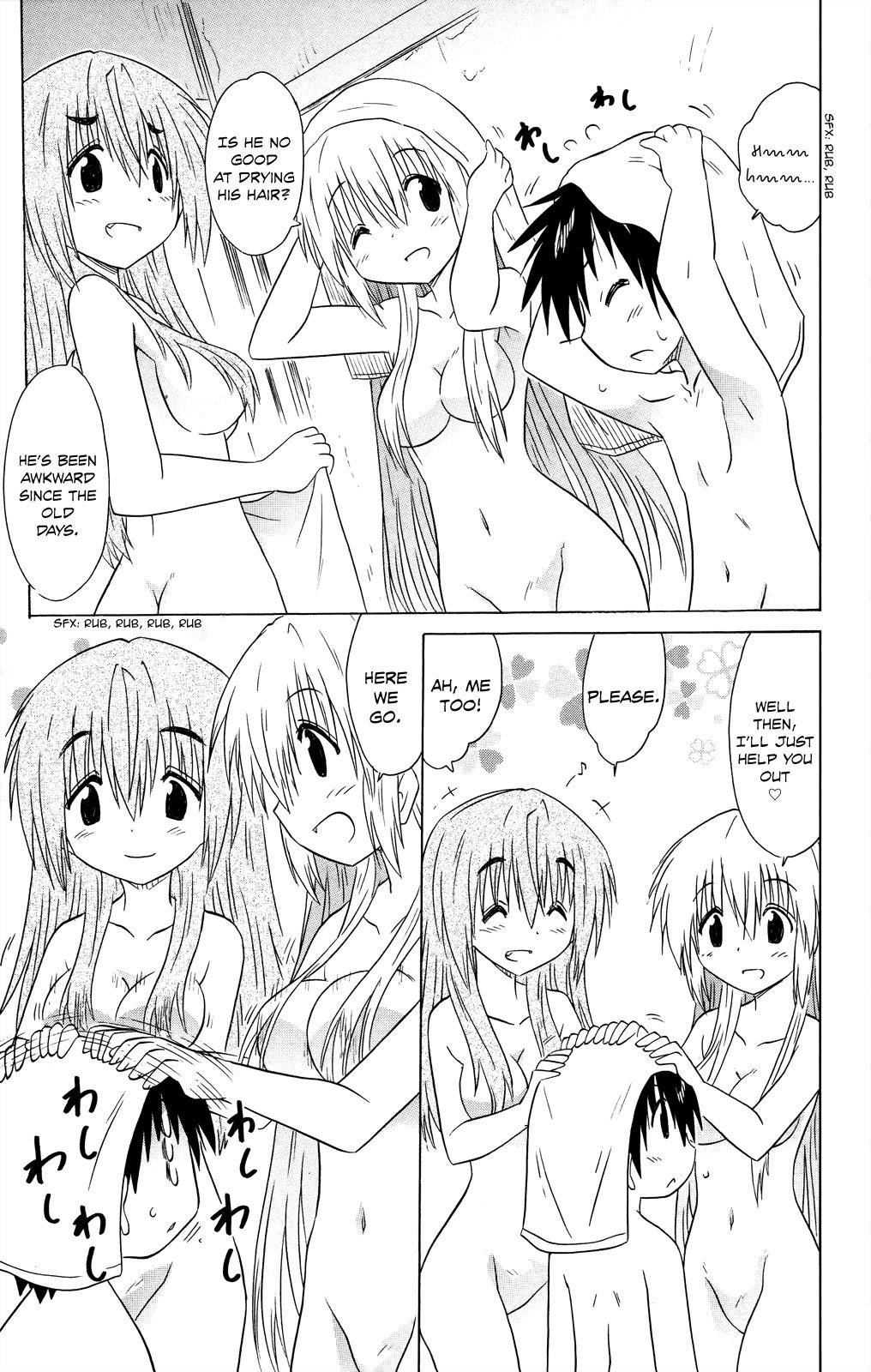 Nagasarete Airantou Chap 177 - Next Chap 178