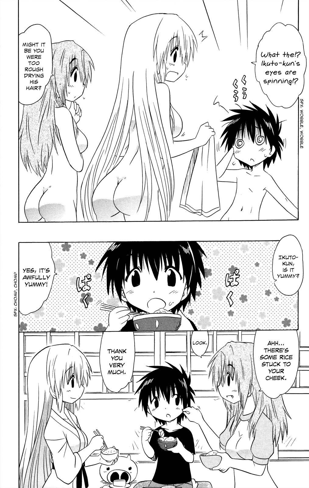 Nagasarete Airantou Chap 177 - Next Chap 178