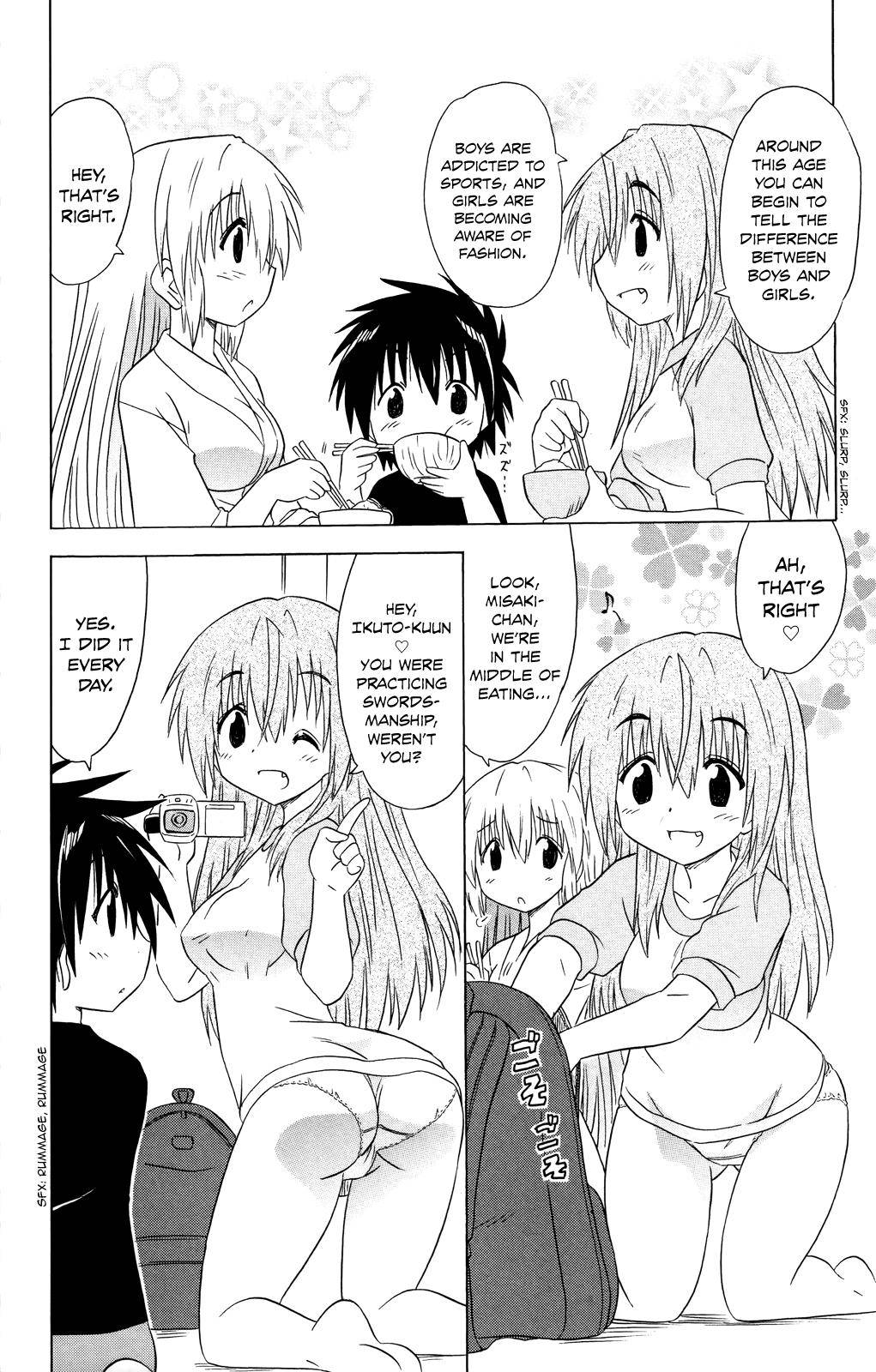 Nagasarete Airantou Chap 177 - Next Chap 178