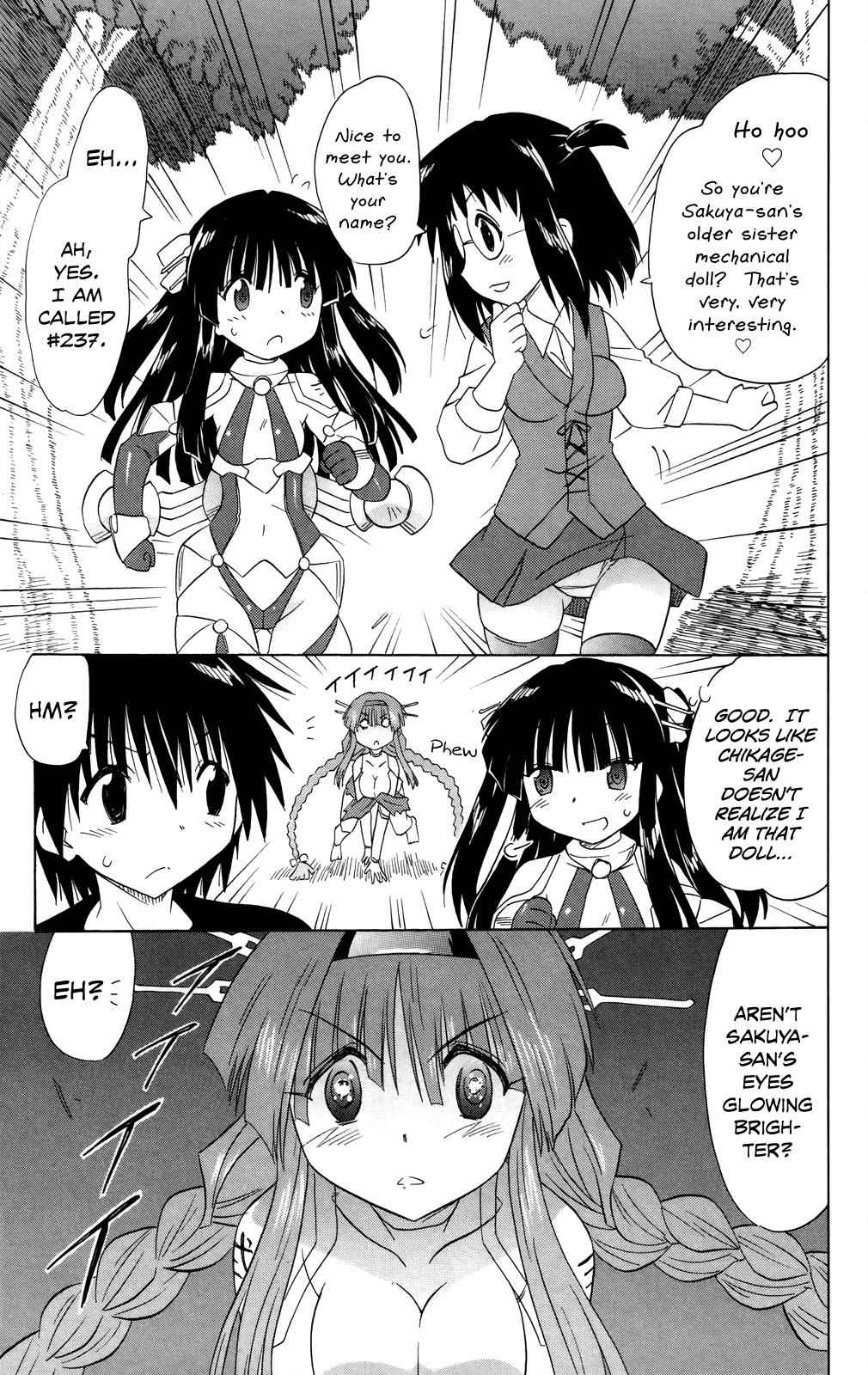 Nagasarete Airantou Chap 174 - Next Chap 175