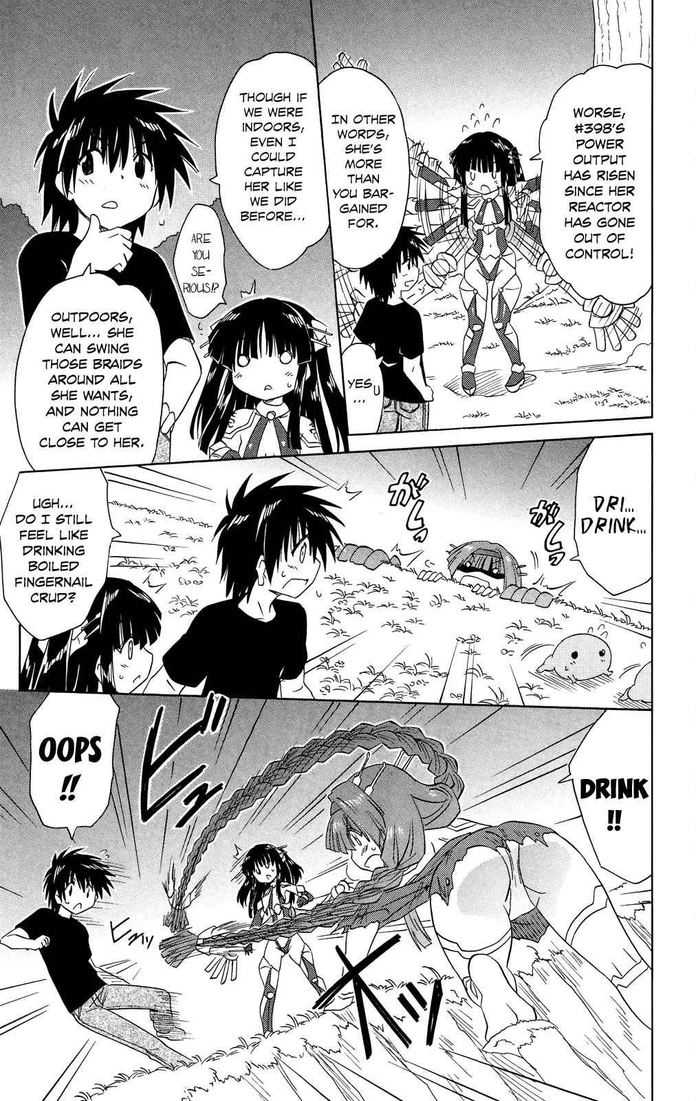 Nagasarete Airantou Chap 174 - Next Chap 175