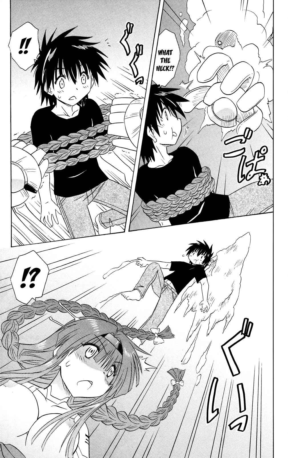 Nagasarete Airantou Chap 174 - Next Chap 175