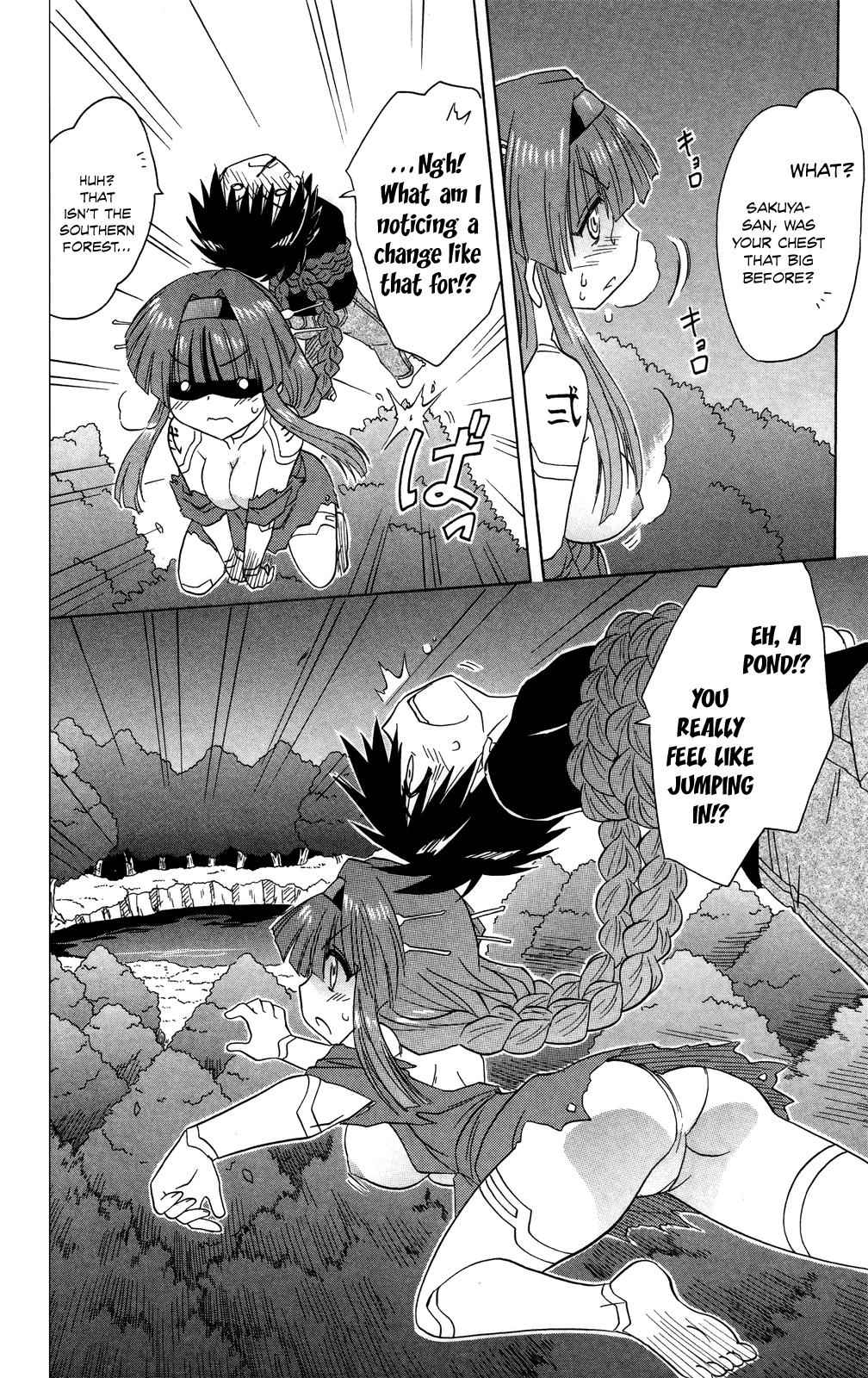 Nagasarete Airantou Chap 174 - Next Chap 175