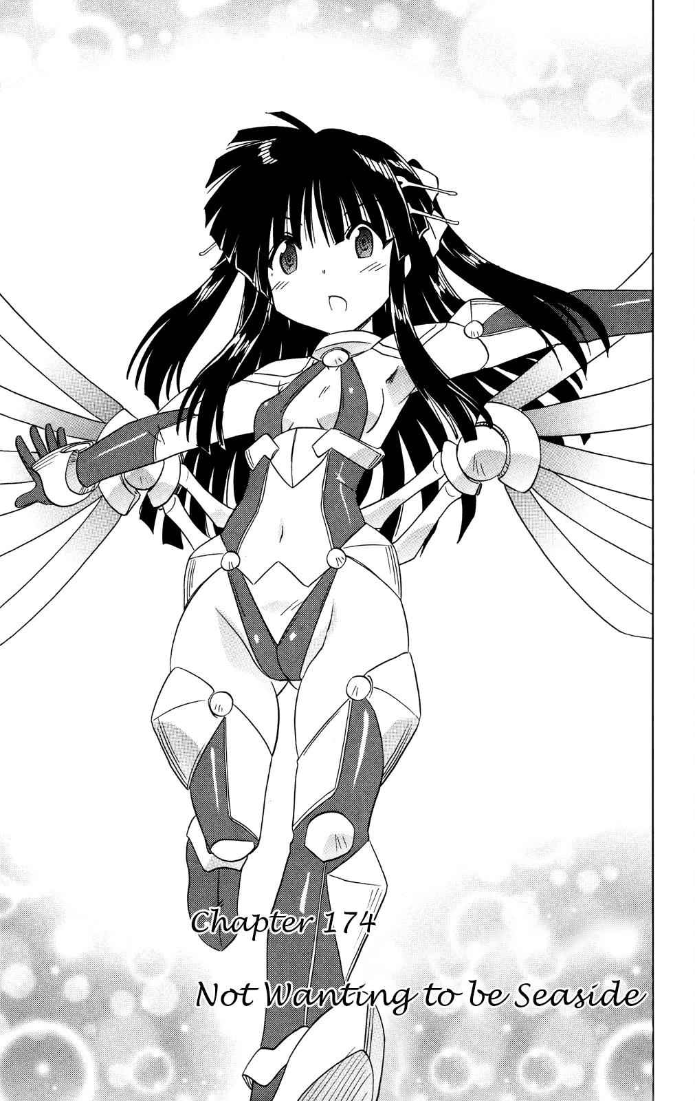 Nagasarete Airantou Chap 174 - Next Chap 175