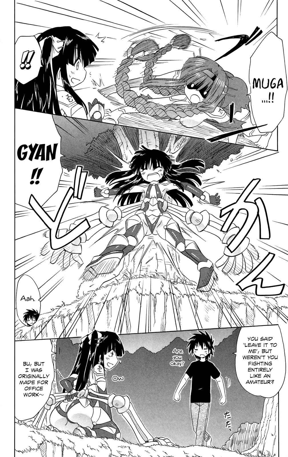 Nagasarete Airantou Chap 174 - Next Chap 175