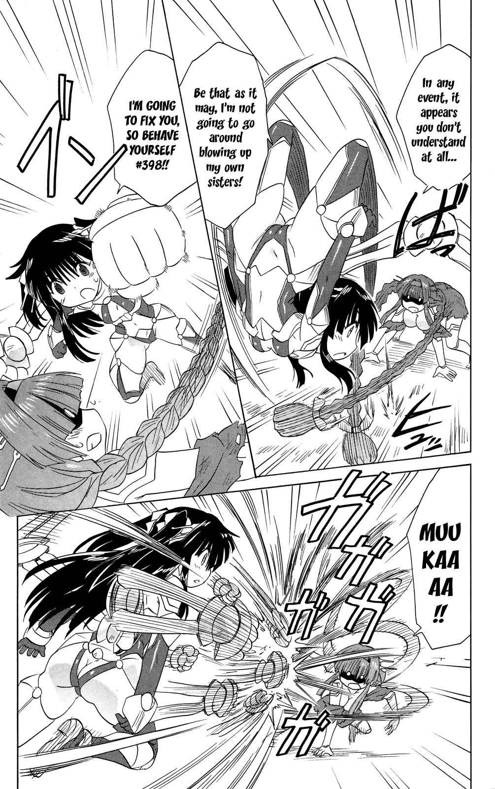 Nagasarete Airantou Chap 174 - Next Chap 175