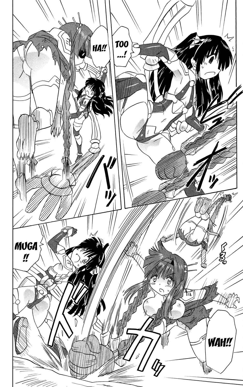 Nagasarete Airantou Chap 174 - Next Chap 175