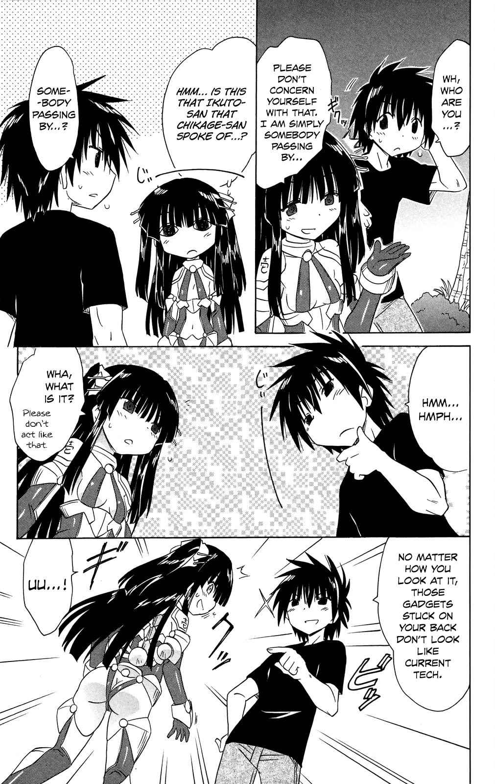 Nagasarete Airantou Chap 174 - Next Chap 175