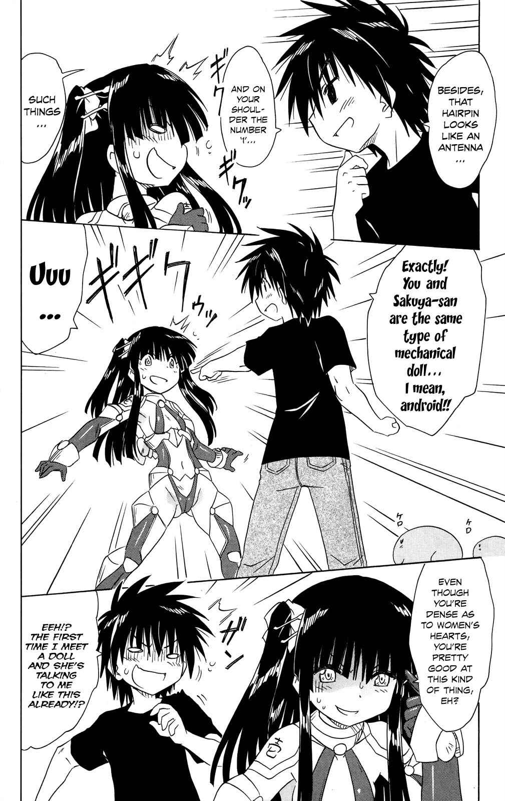 Nagasarete Airantou Chap 174 - Next Chap 175