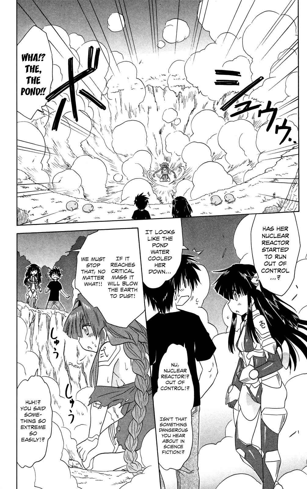 Nagasarete Airantou Chap 174 - Next Chap 175