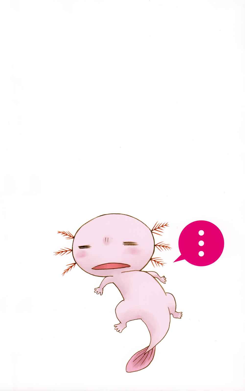 Nagasarete Airantou Chap 174 - Next Chap 175