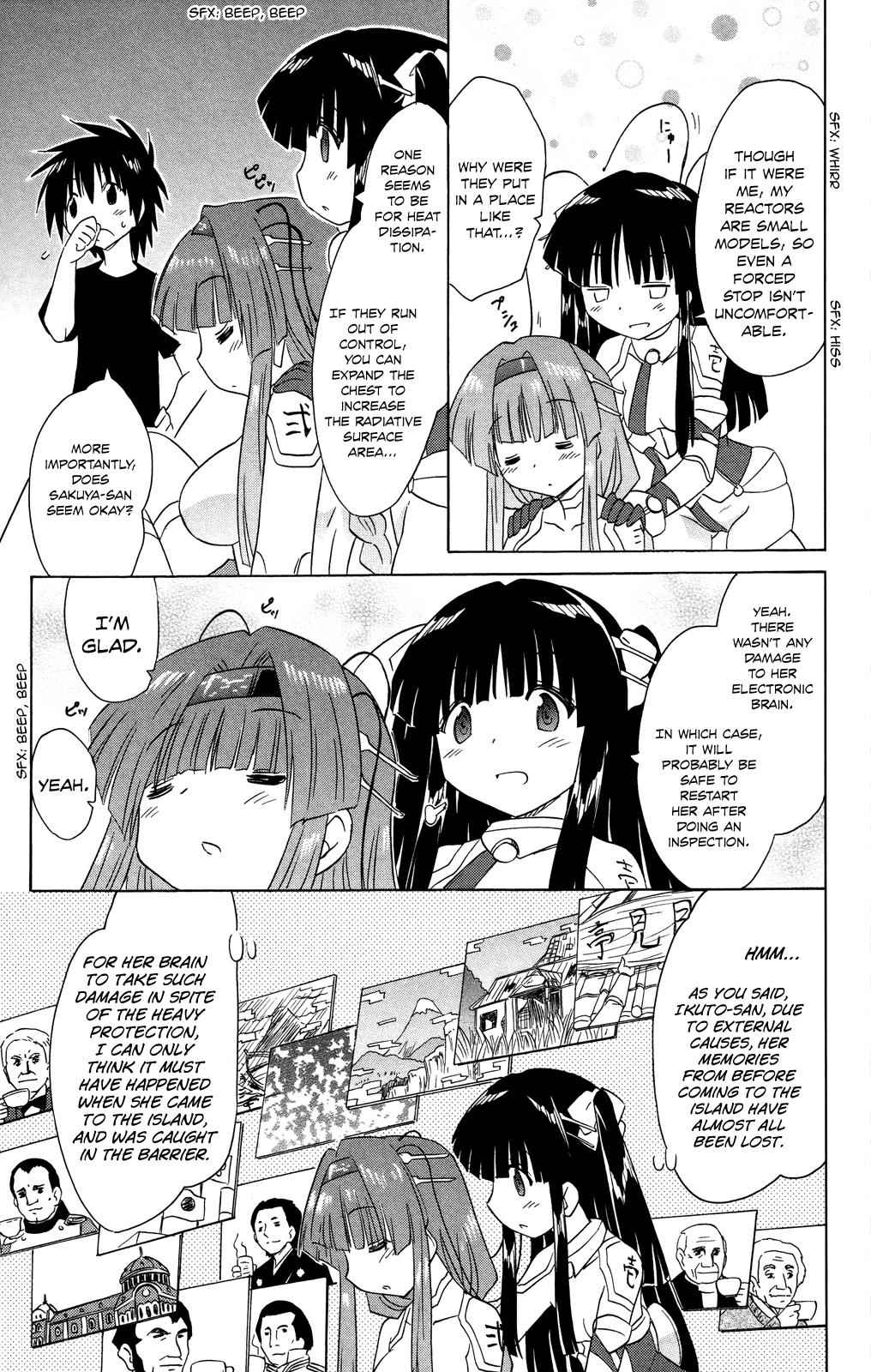 Nagasarete Airantou Chap 175 - Next Chap 176