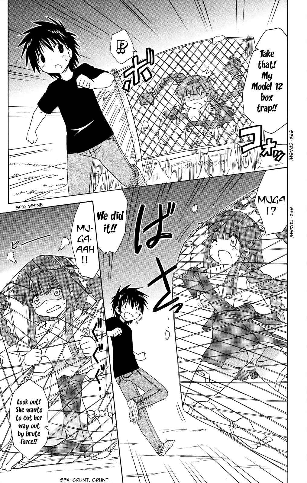Nagasarete Airantou Chap 175 - Next Chap 176