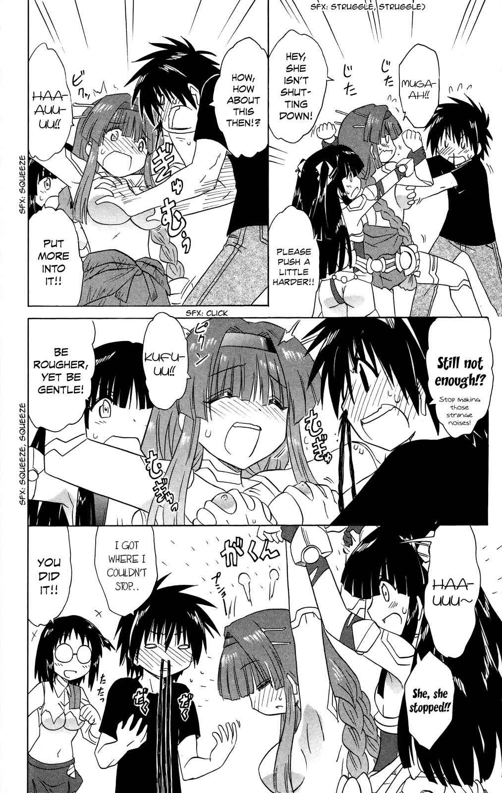 Nagasarete Airantou Chap 175 - Next Chap 176