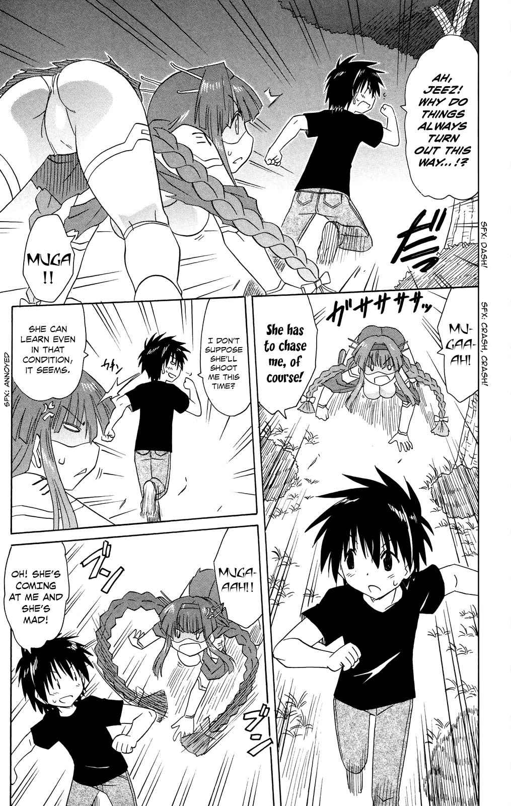 Nagasarete Airantou Chap 175 - Next Chap 176