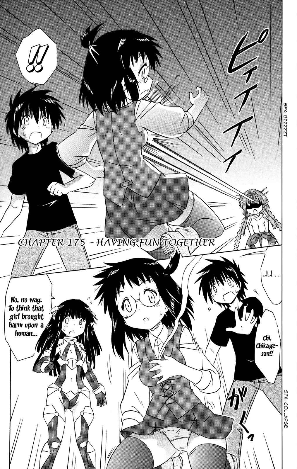 Nagasarete Airantou Chap 175 - Next Chap 176