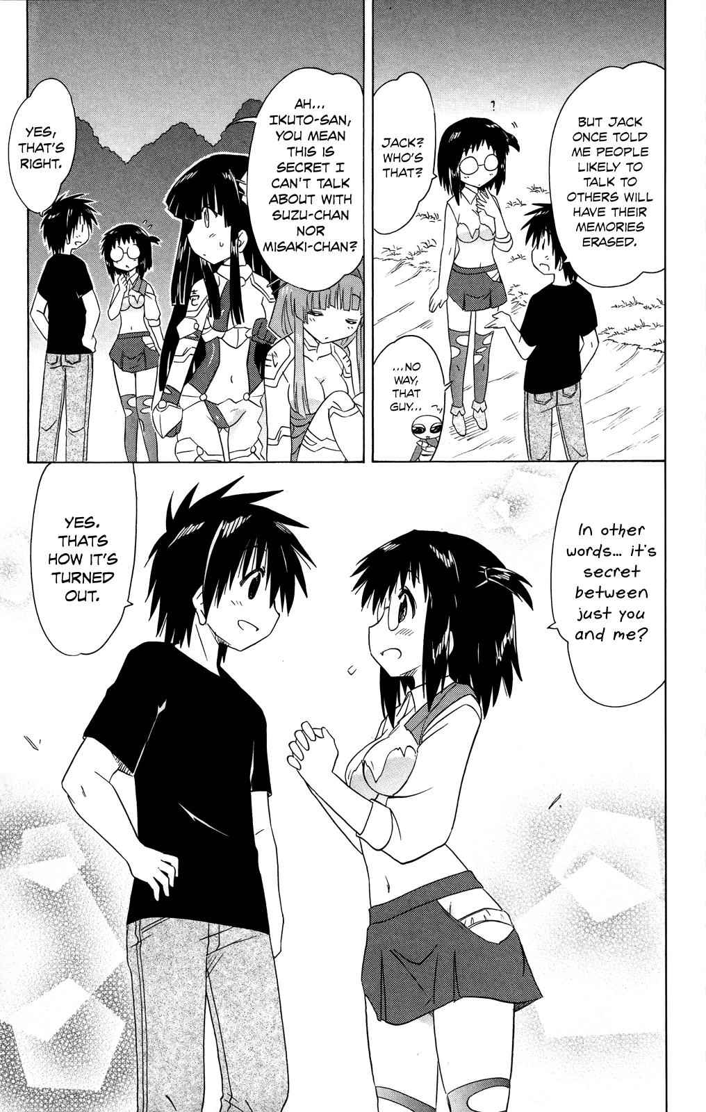 Nagasarete Airantou Chap 175 - Next Chap 176