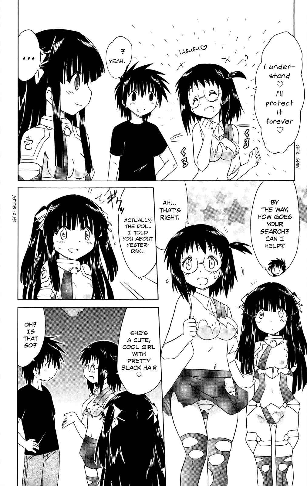 Nagasarete Airantou Chap 175 - Next Chap 176