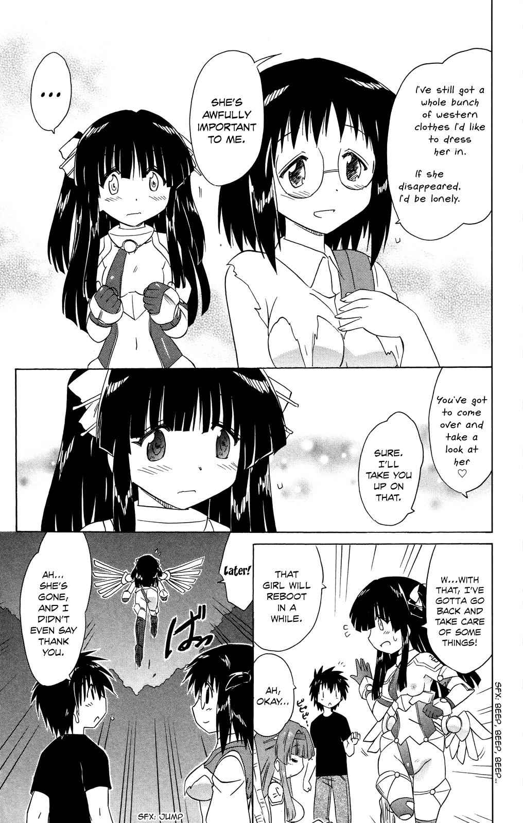 Nagasarete Airantou Chap 175 - Next Chap 176