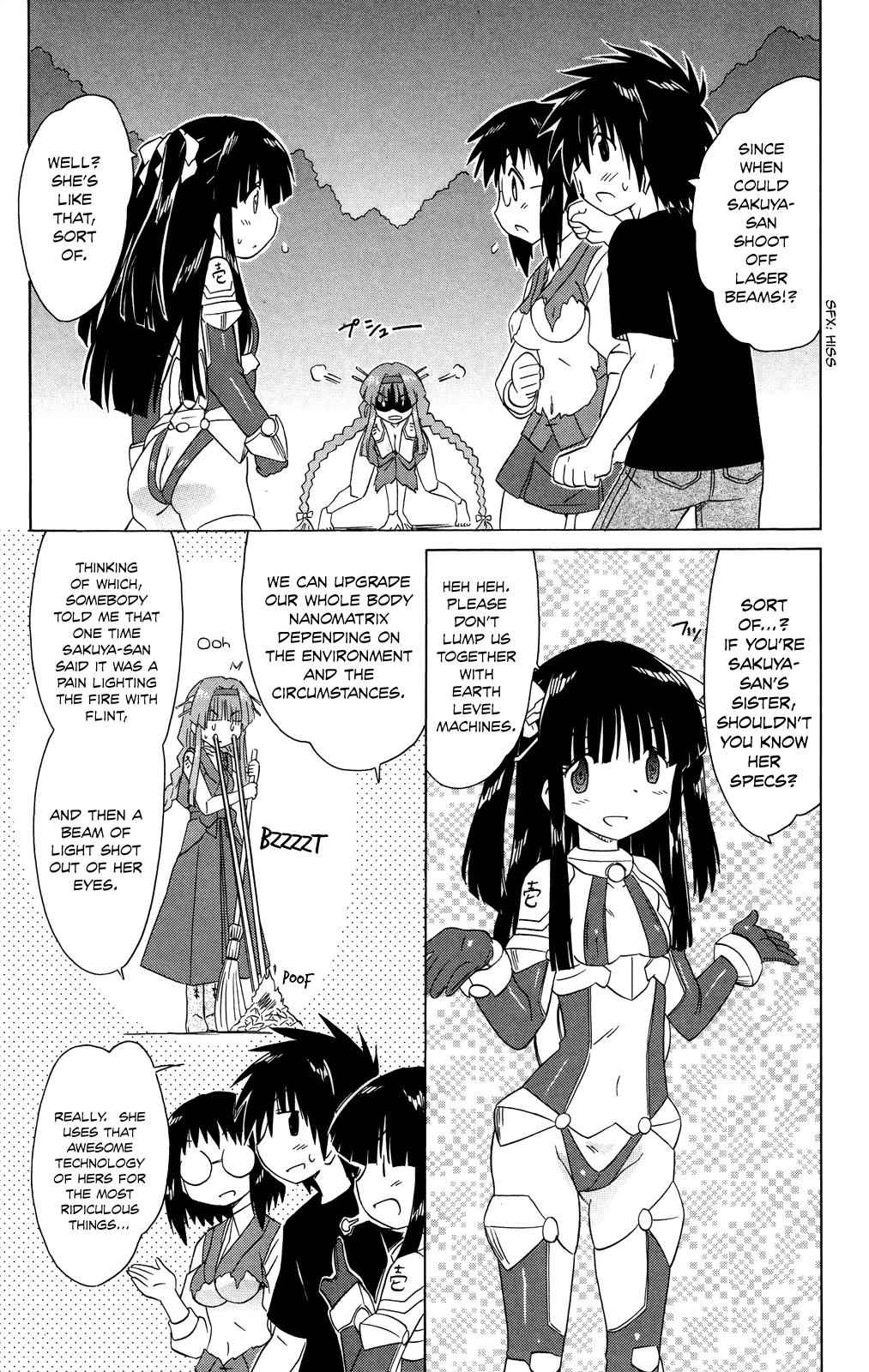 Nagasarete Airantou Chap 175 - Next Chap 176