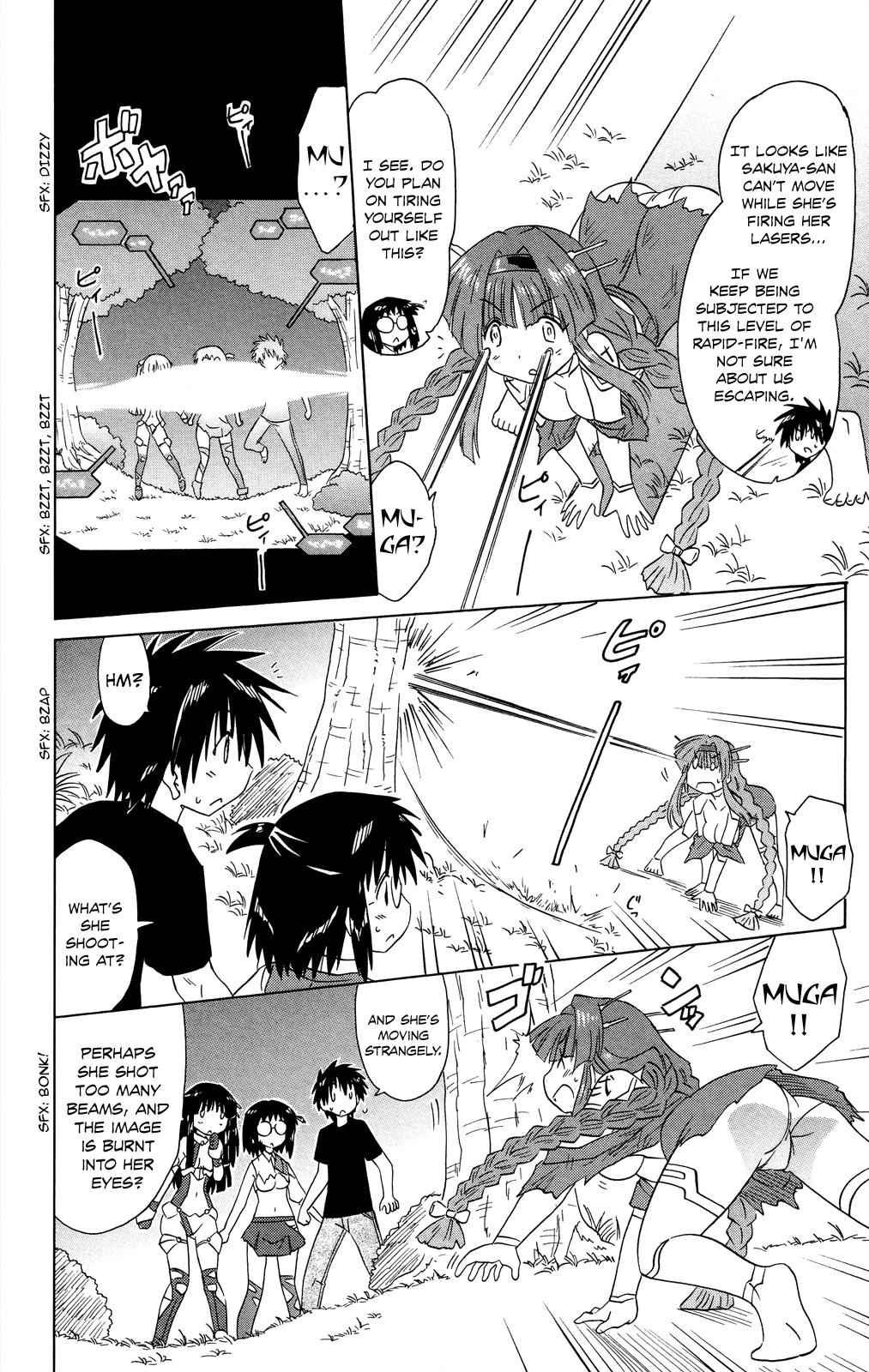 Nagasarete Airantou Chap 175 - Next Chap 176