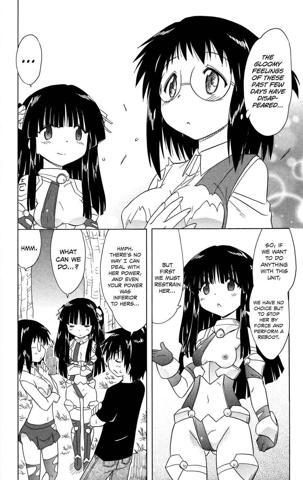 Nagasarete Airantou Chap 175 - Next Chap 176