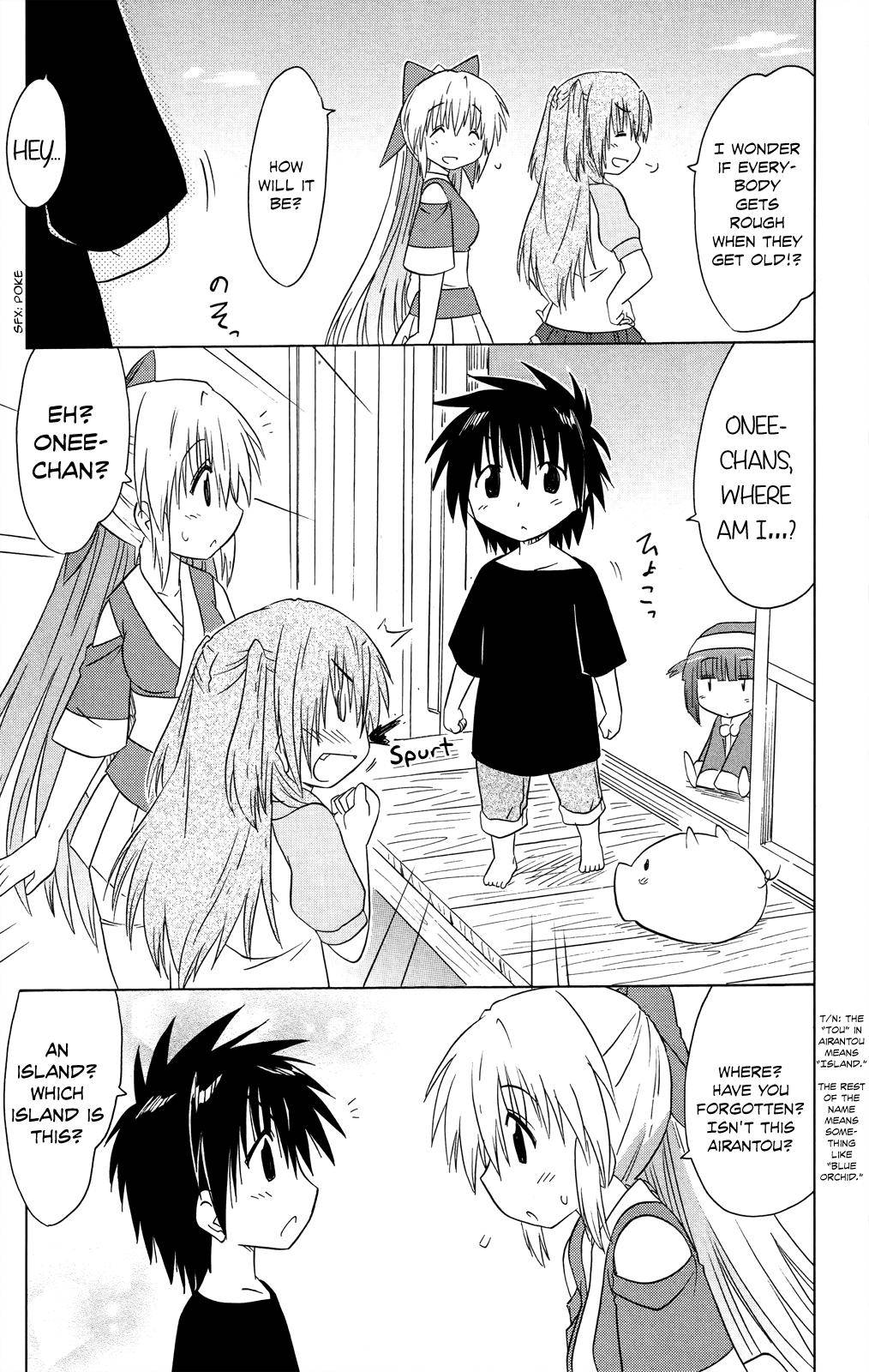 Nagasarete Airantou Chap 176 - Next Chap 177