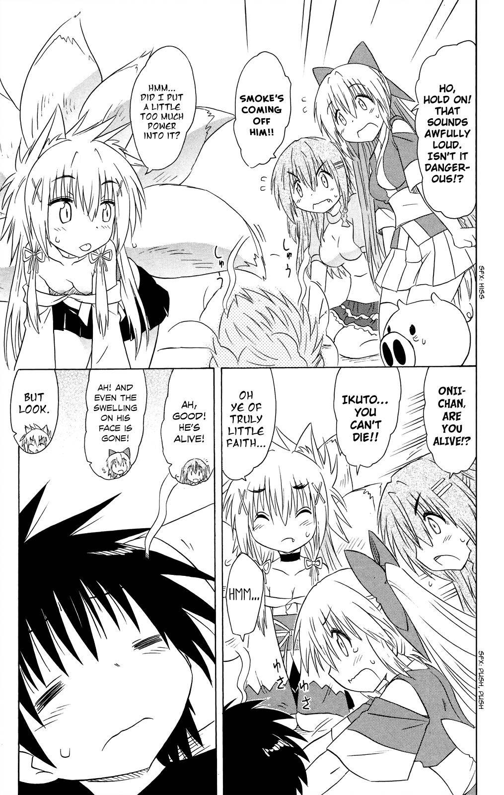 Nagasarete Airantou Chap 176 - Next Chap 177