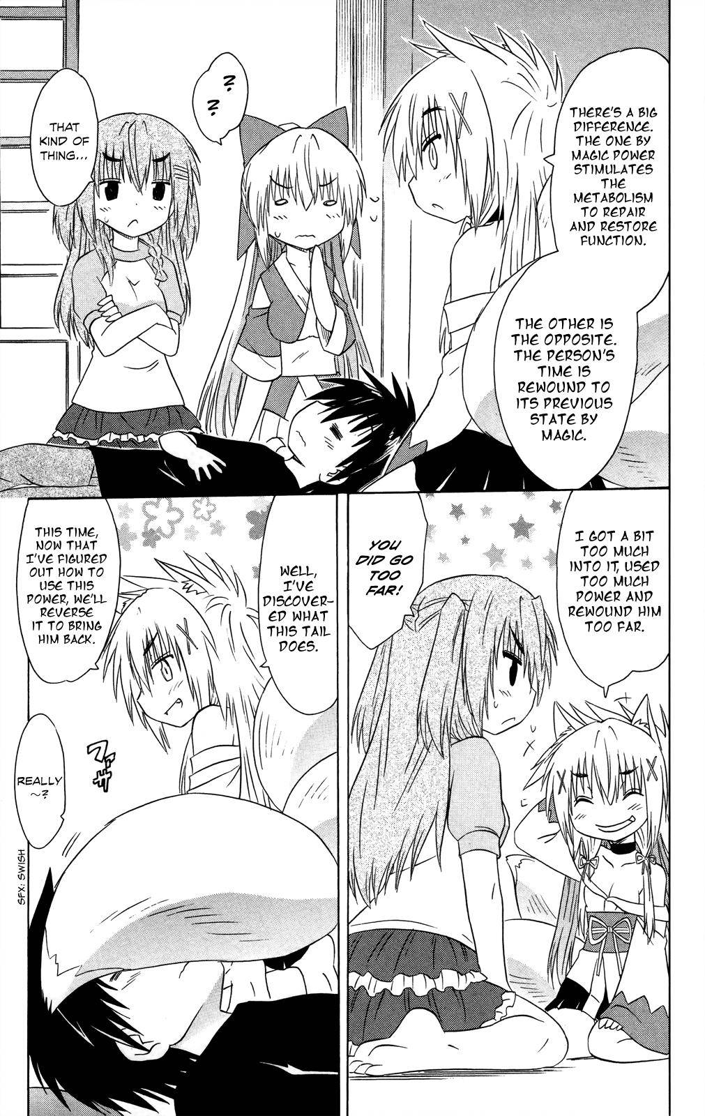 Nagasarete Airantou Chap 176 - Next Chap 177