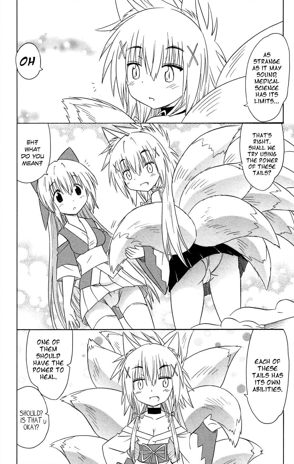 Nagasarete Airantou Chap 176 - Next Chap 177