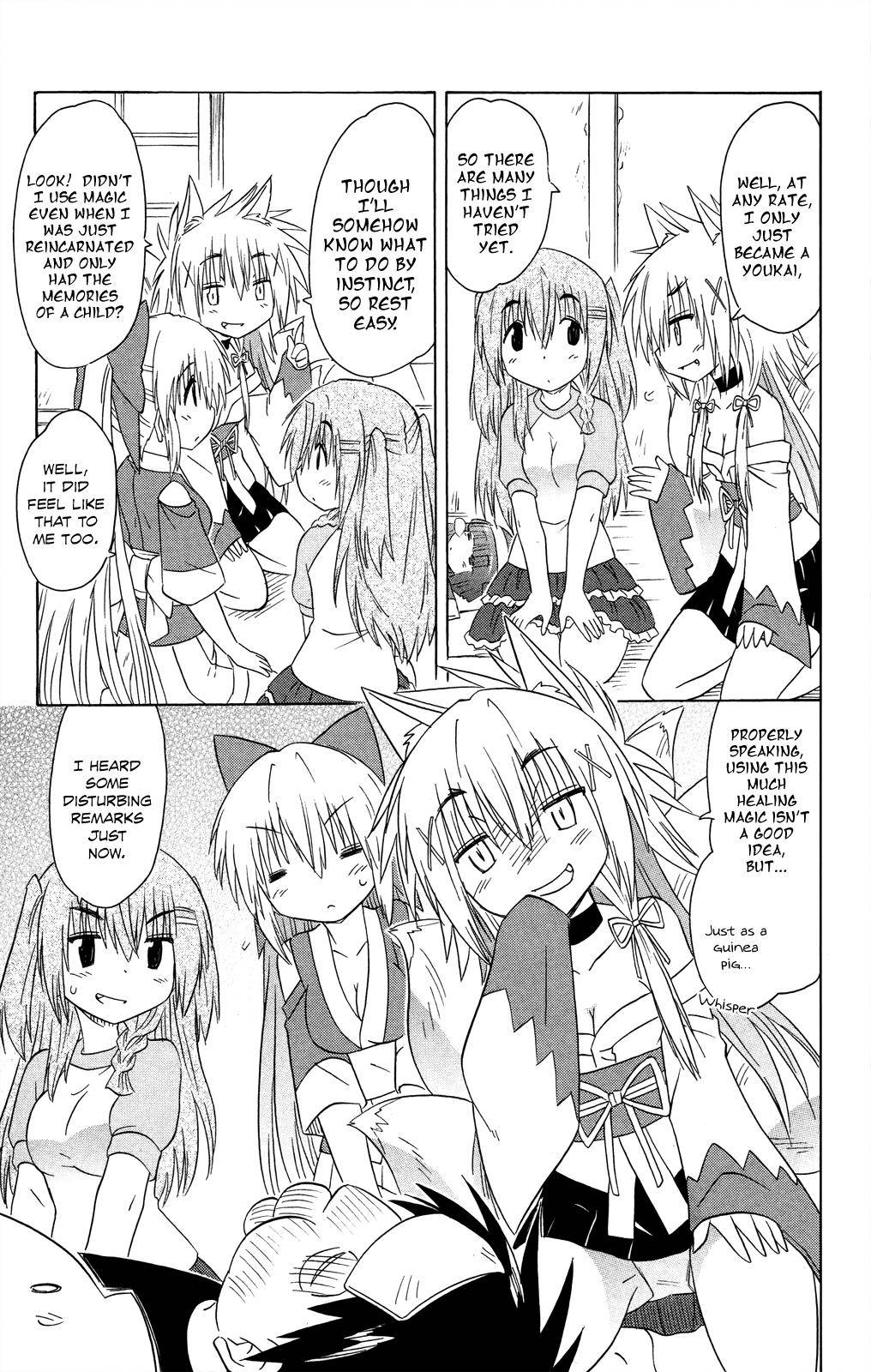 Nagasarete Airantou Chap 176 - Next Chap 177