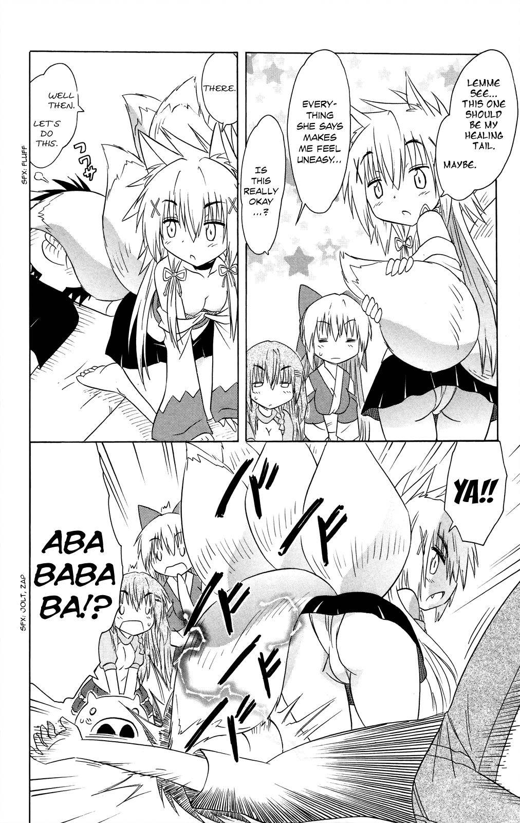 Nagasarete Airantou Chap 176 - Next Chap 177